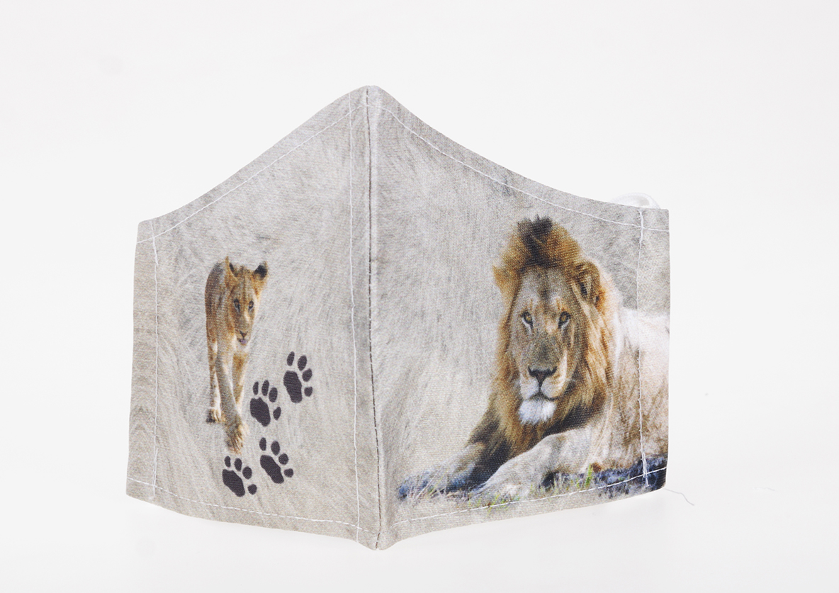 2021-african-lion-mask